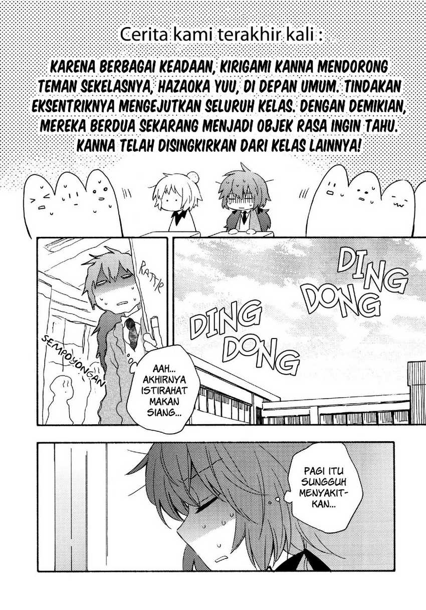 Sougou Tovarisch Chapter 02 Gambar 4