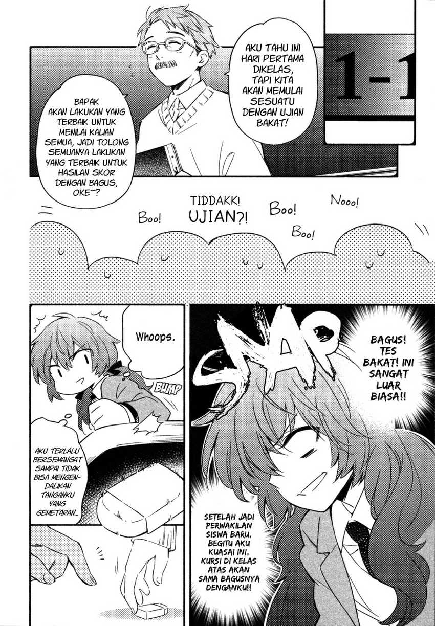 Sougou Tovarisch Chapter 01 Gambar 10