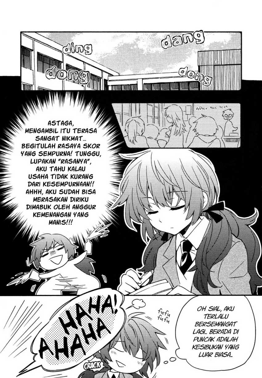 Sougou Tovarisch Chapter 01 Gambar 14