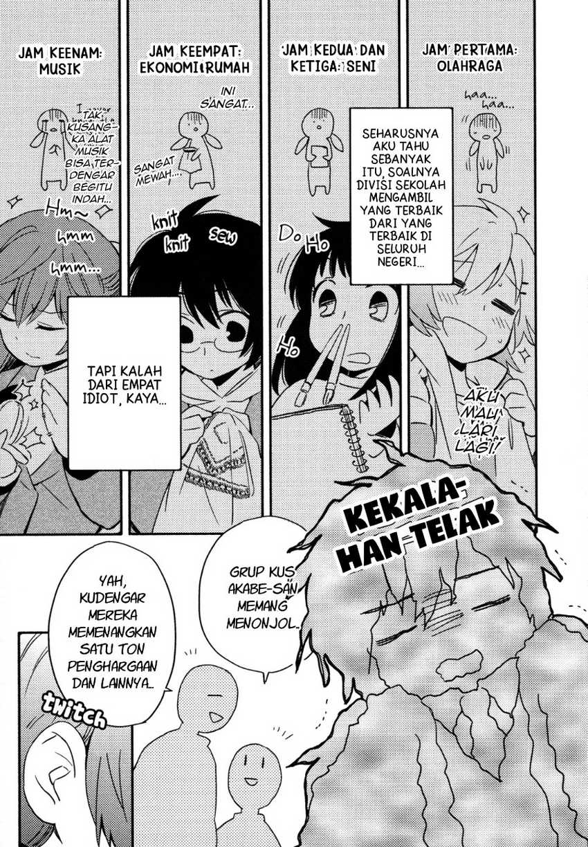 Sougou Tovarisch Chapter 01 Gambar 17
