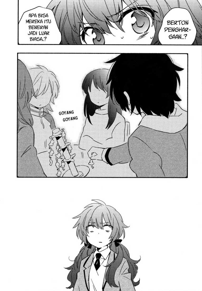 Sougou Tovarisch Chapter 01 Gambar 18