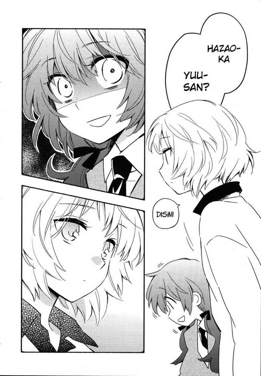 Sougou Tovarisch Chapter 01 Gambar 22
