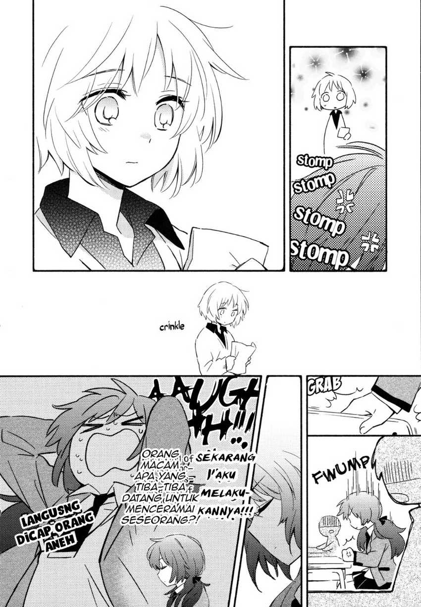 Sougou Tovarisch Chapter 01 Gambar 26