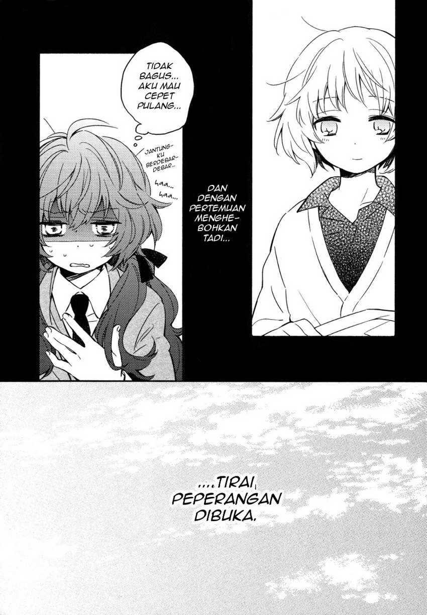 Sougou Tovarisch Chapter 01 Gambar 28