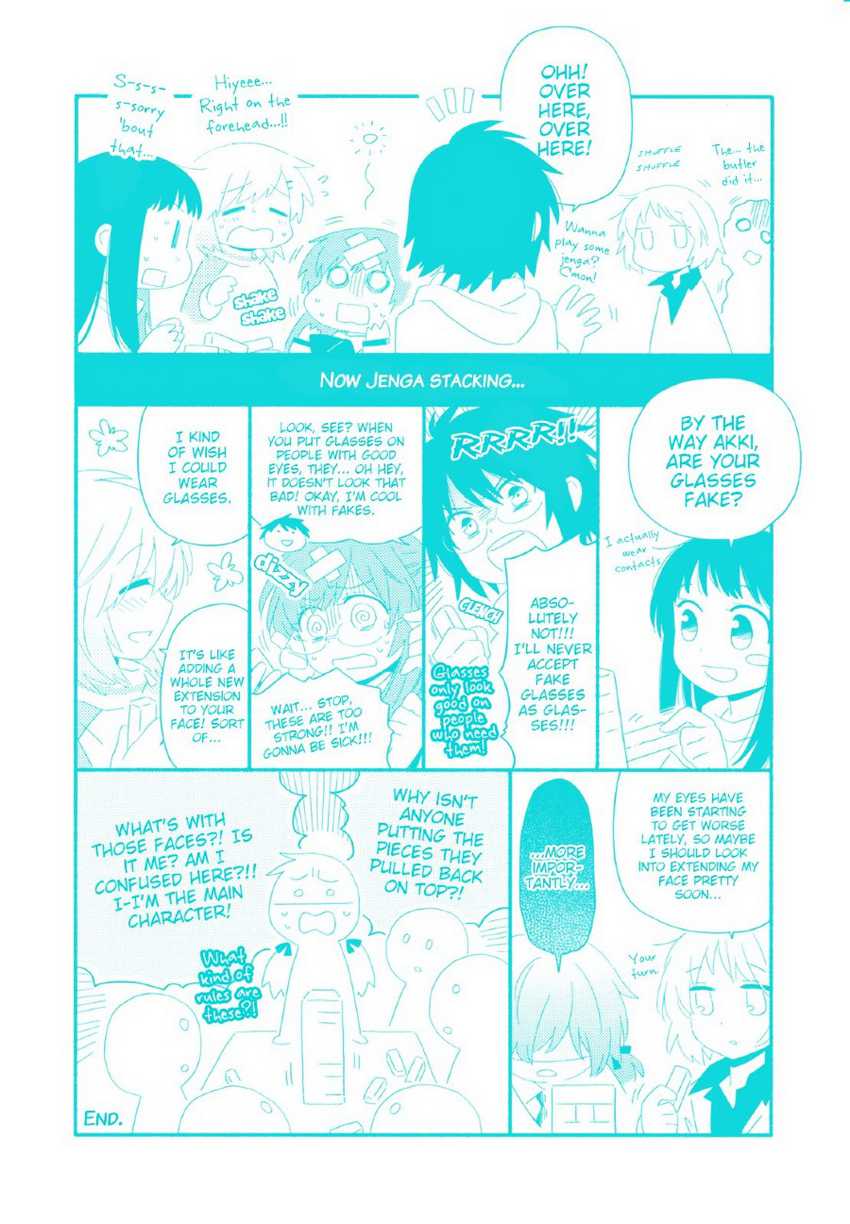 Sougou Tovarisch Chapter 01 Gambar 5