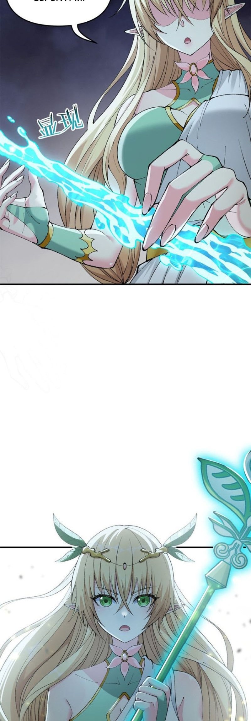 The Heavenly Path Is Not Stupid Chapter 19 Gambar 32