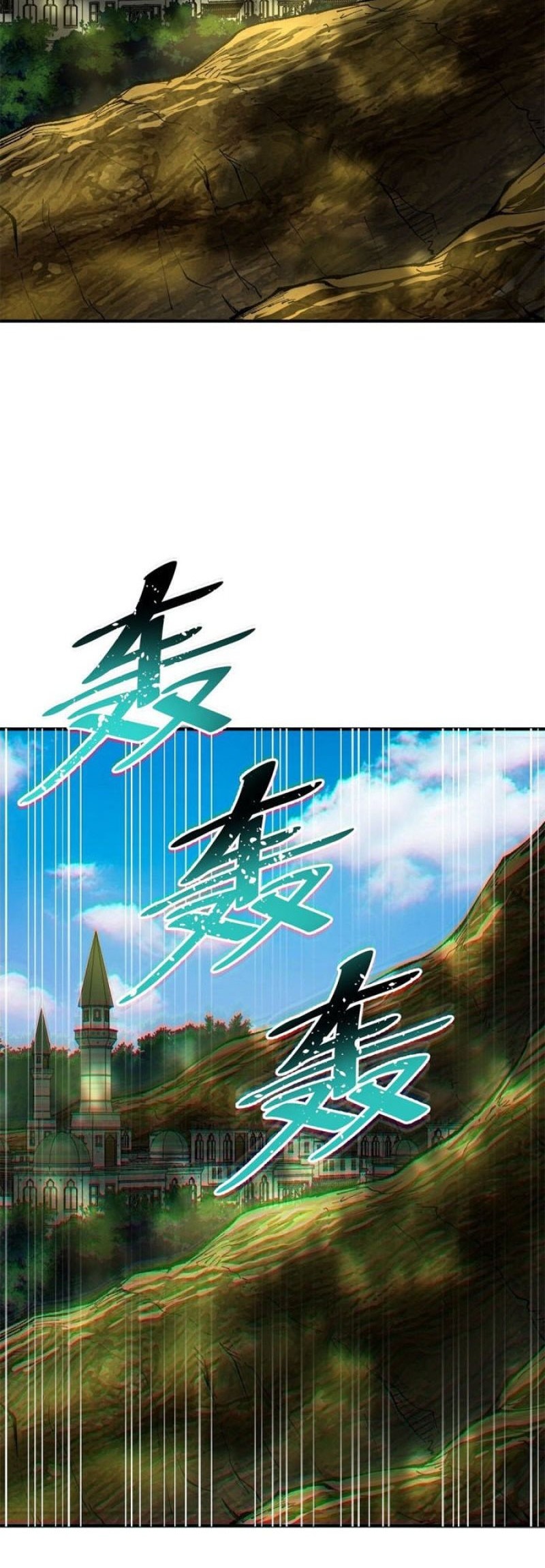 The Heavenly Path Is Not Stupid Chapter 19 Gambar 36