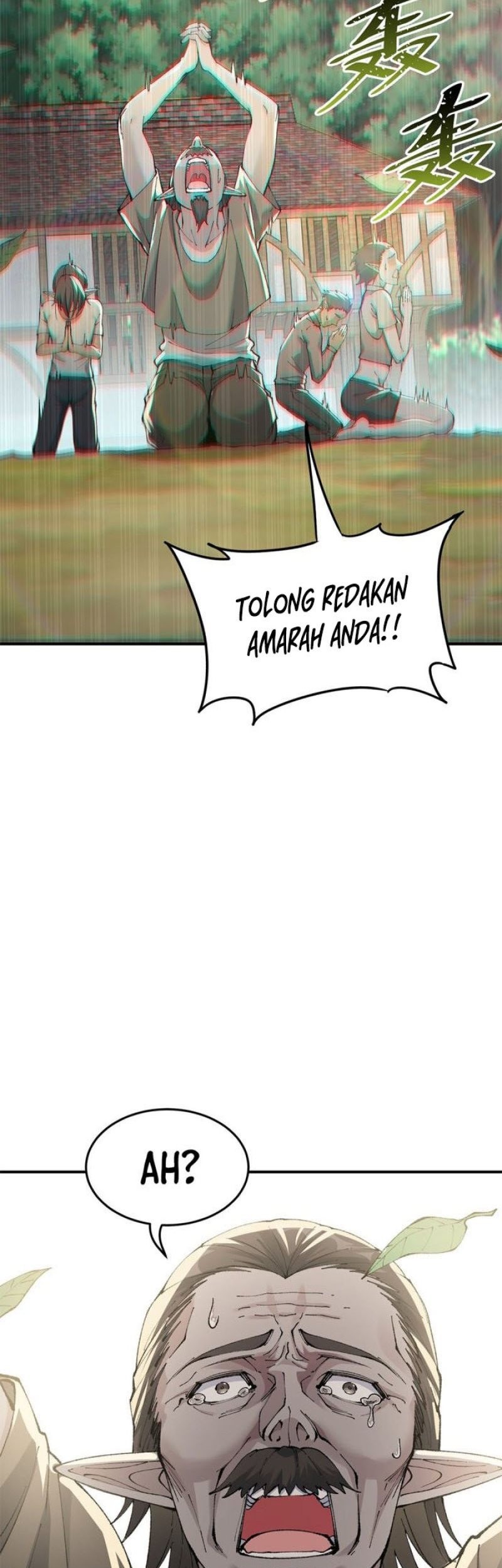 The Heavenly Path Is Not Stupid Chapter 19 Gambar 39