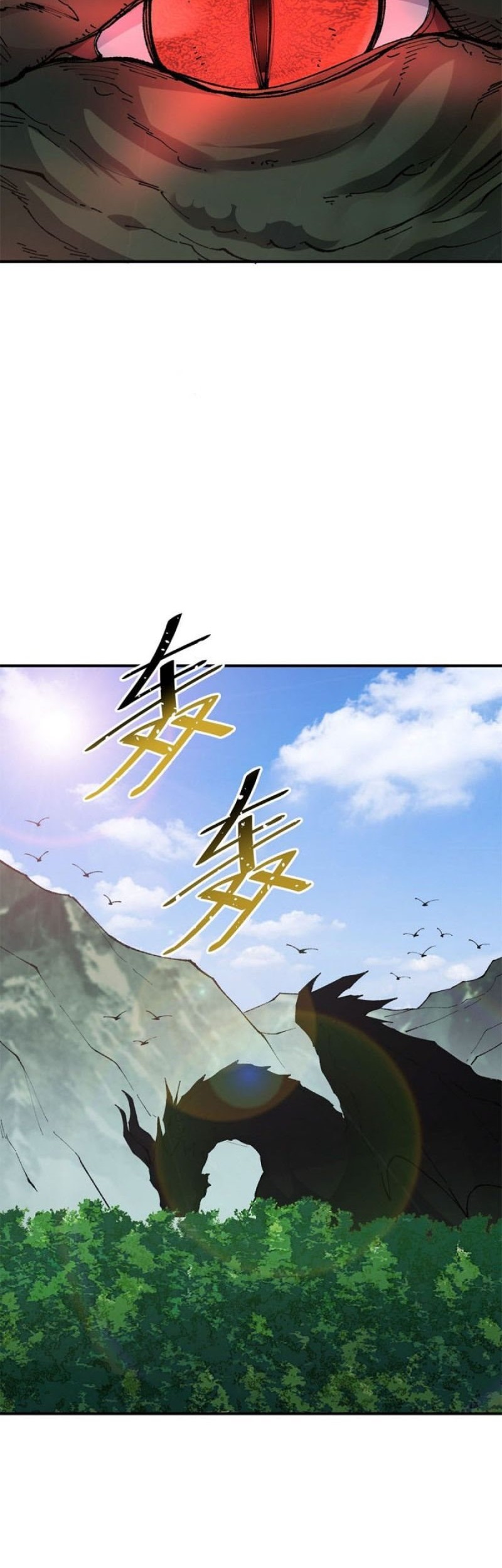 The Heavenly Path Is Not Stupid Chapter 19 Gambar 44