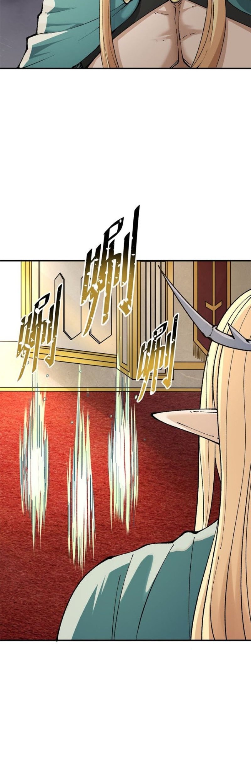 The Heavenly Path Is Not Stupid Chapter 19 Gambar 57
