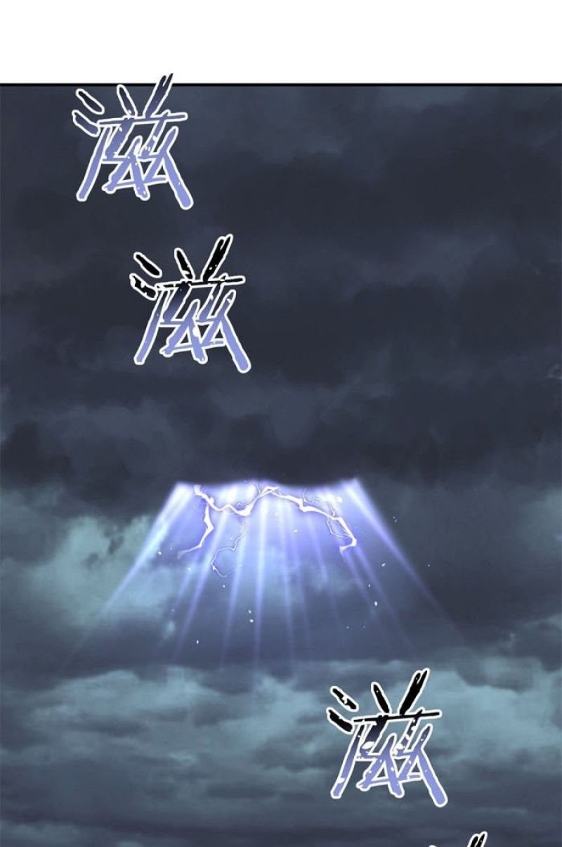 The Heavenly Path Is Not Stupid Chapter 16 Gambar 57