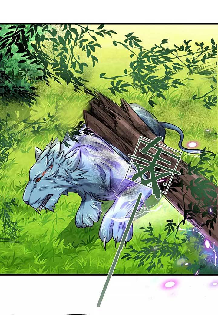 Marvelous Hero of The Sword Chapter 82 Gambar 8