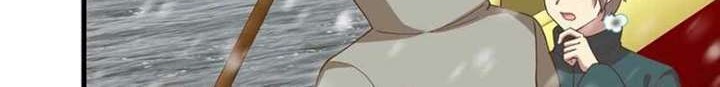To Be The Castellan King Chapter 392 Gambar 27
