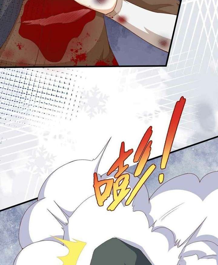 To Be The Castellan King Chapter 391 Gambar 8