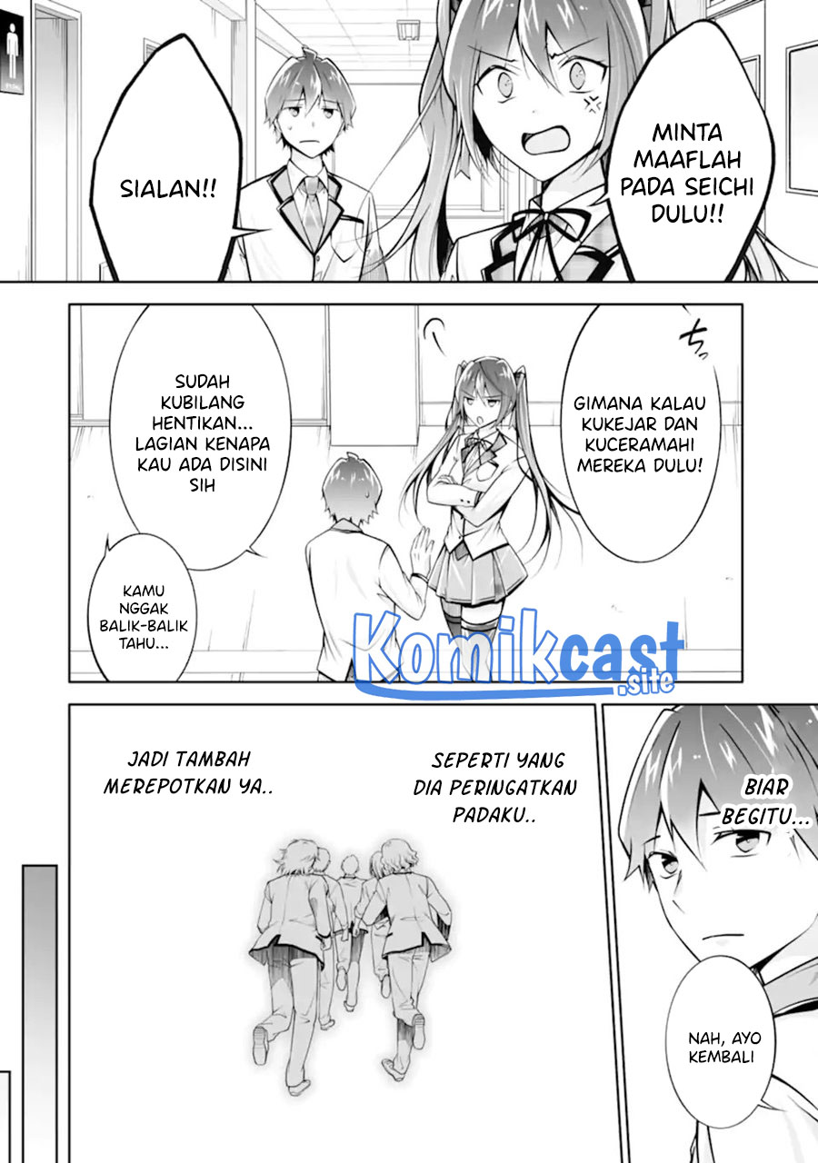 Chuuko demo Koi ga Shitai! Chapter 110 Gambar 13