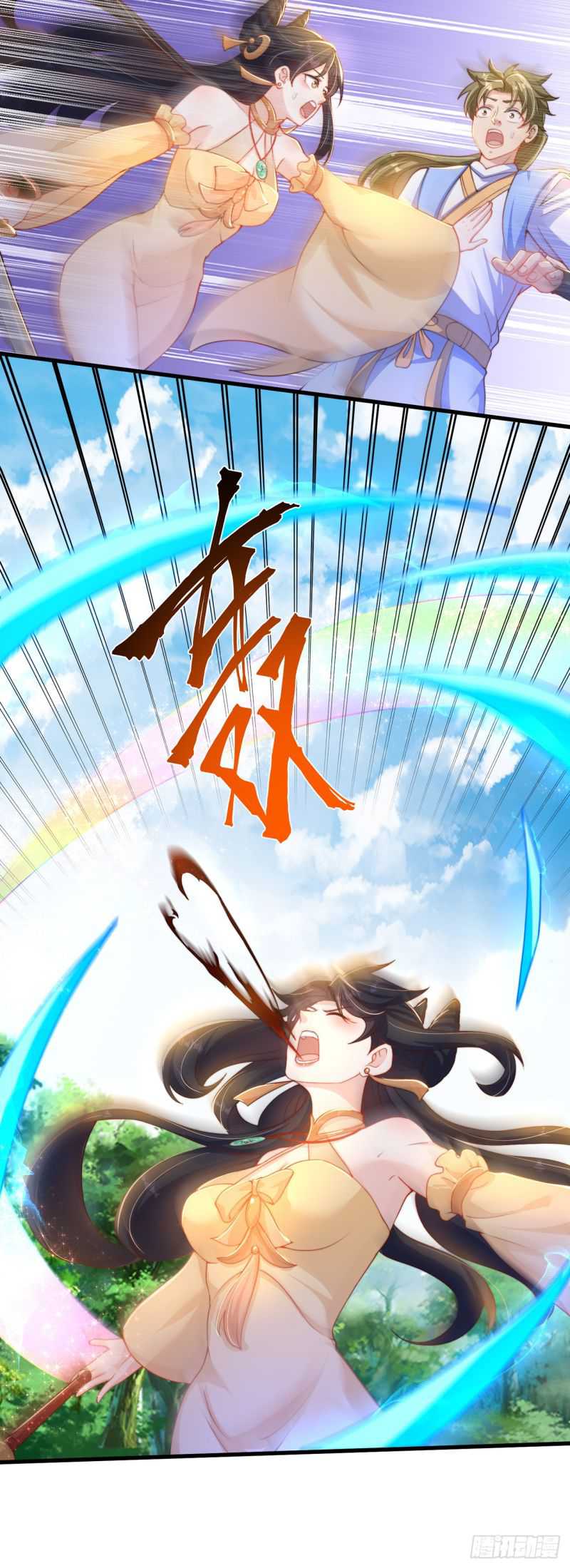 The Unmatched Powerhouse Just Wants to Farm Chapter 23 Gambar 39