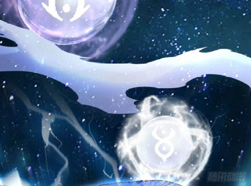The Last Dragon King Chapter 02 Gambar 12
