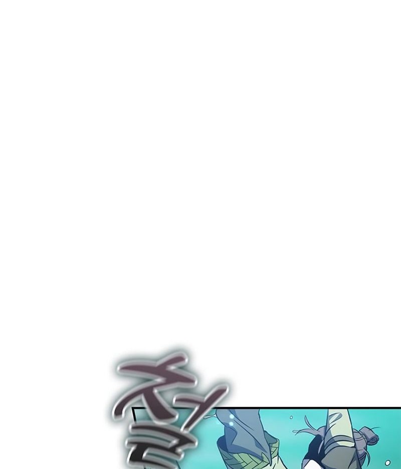 Drug Devourer Chapter 18 Gambar 18