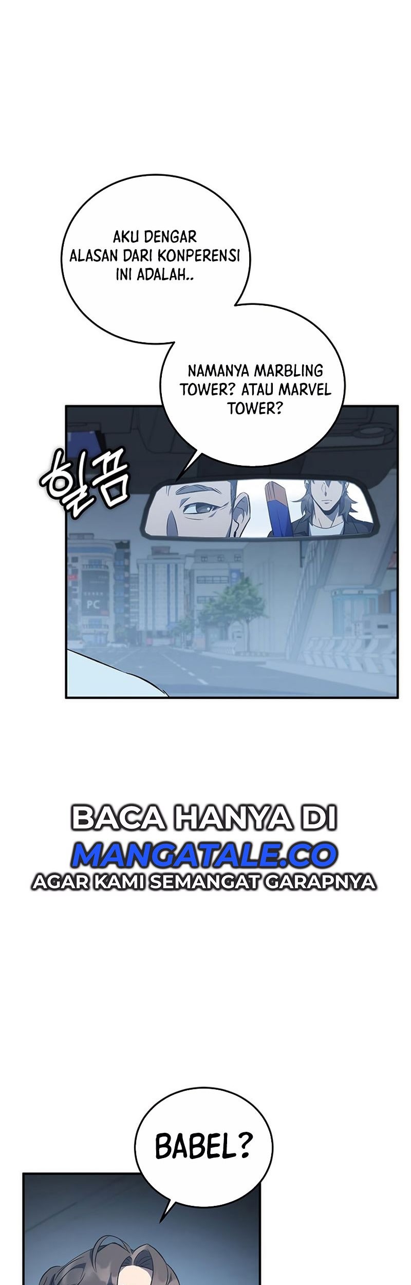 Drug Devourer Chapter 18 Gambar 75