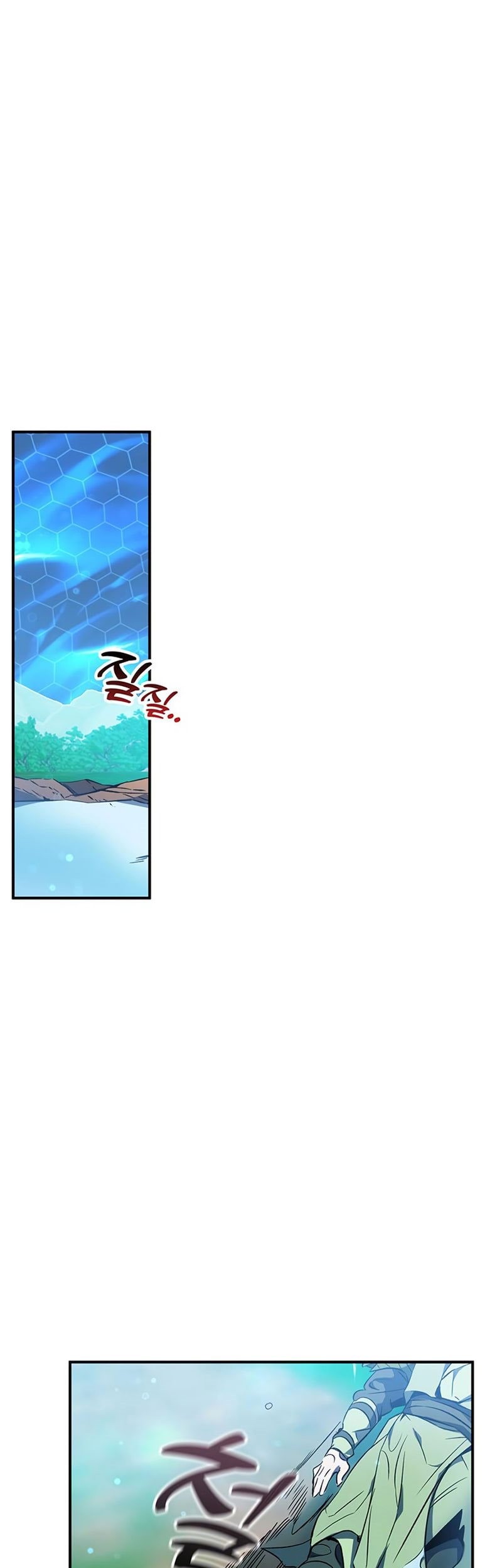 Drug Devourer Chapter 18 Gambar 5