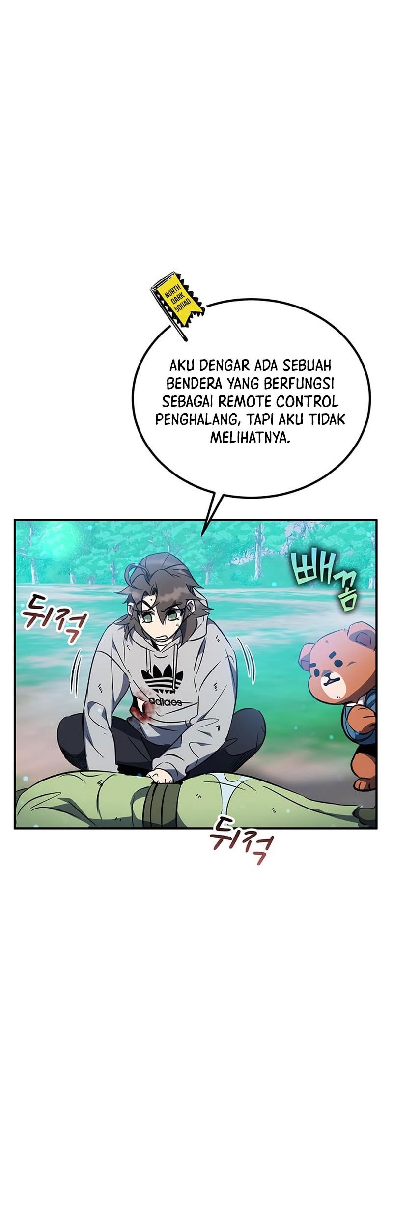 Drug Devourer Chapter 18 Gambar 7