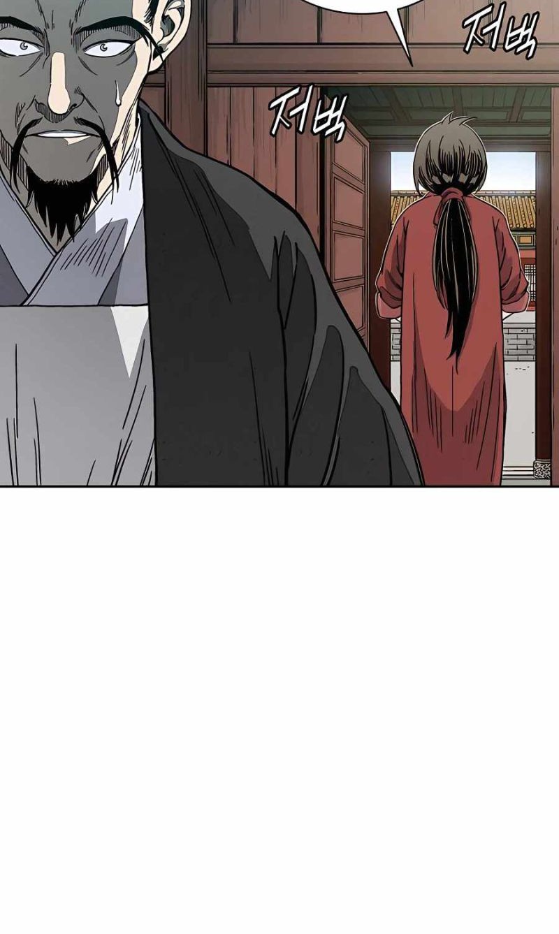 I Reincarnated as a Legendary Surgeon Chapter 60 Gambar 13