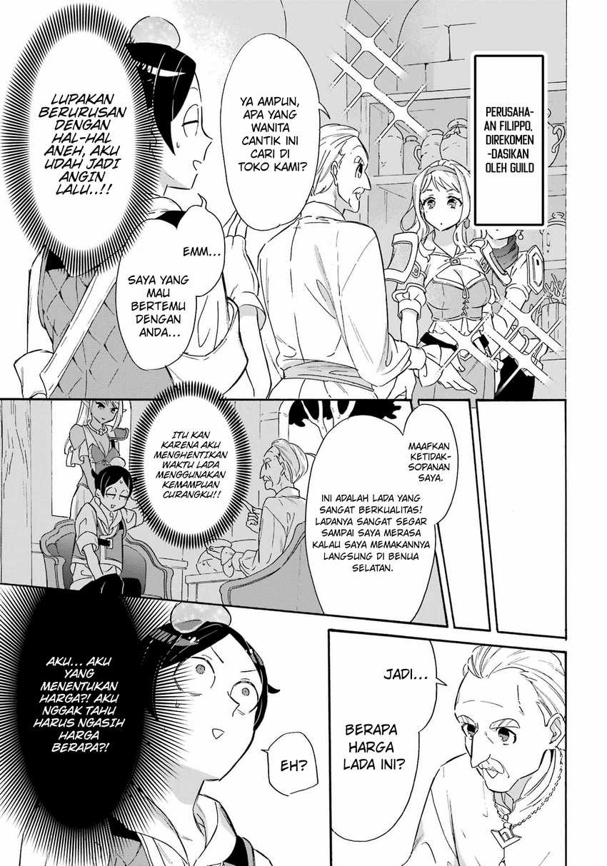 Striving For The Luxury Liner!! ~Get That Rich Chapter 22 Gambar 10