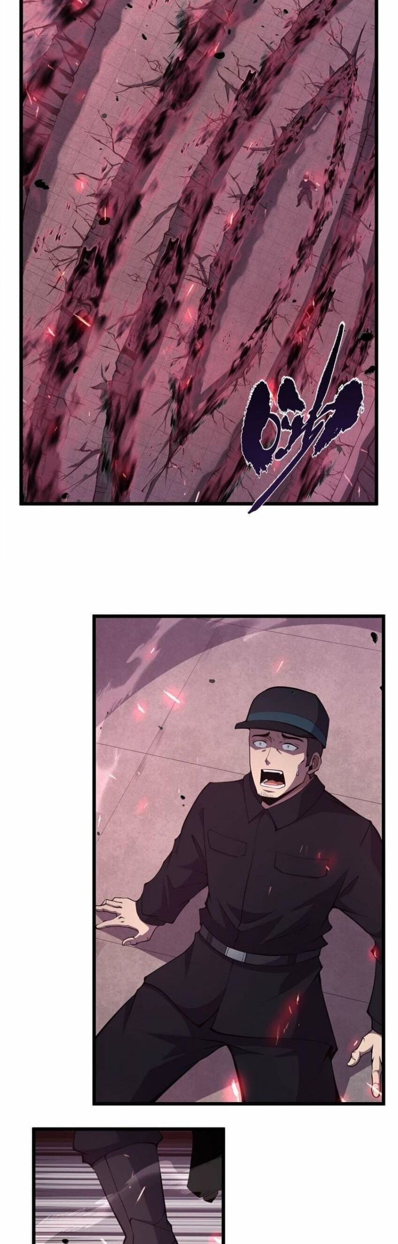 I Have to Be a Monster Chapter 20 Gambar 5