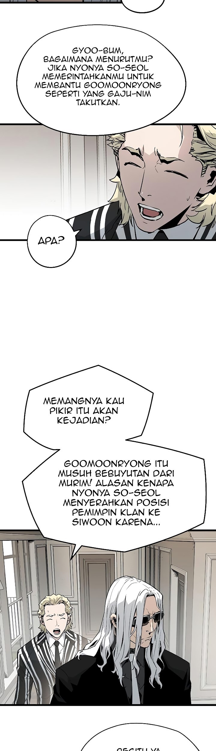 The Breaker Eternal Force Chapter 35 Gambar 31