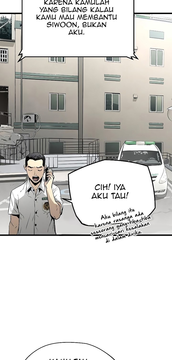 The Breaker Eternal Force Chapter 35 Gambar 46