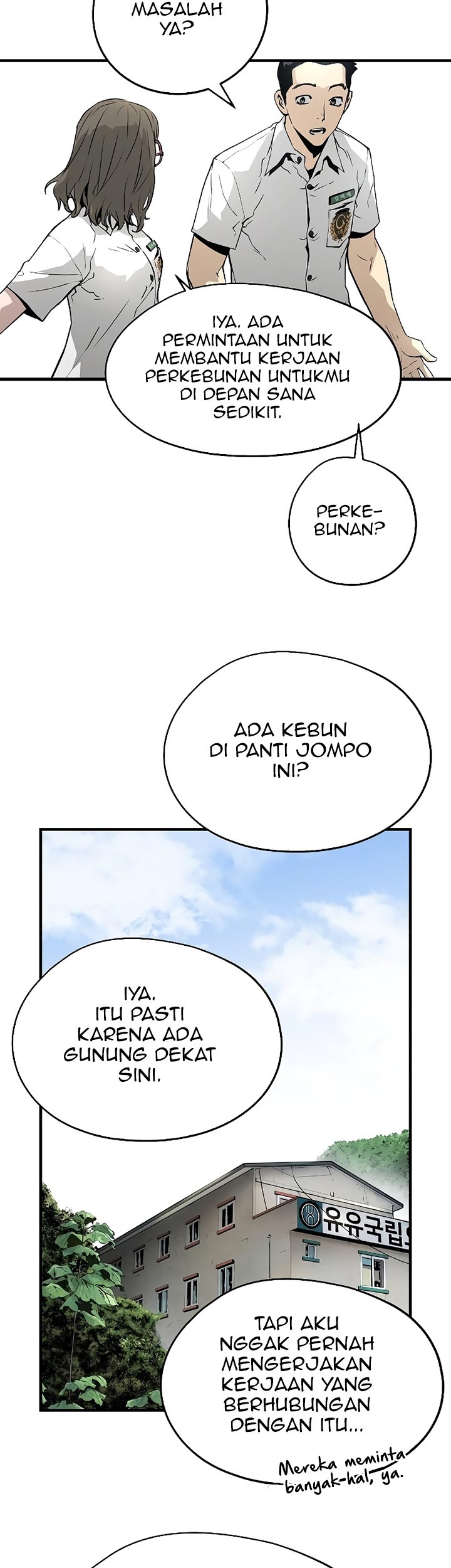 The Breaker Eternal Force Chapter 35 Gambar 53