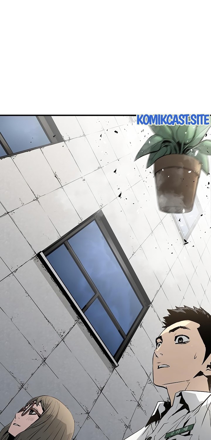 The Breaker Eternal Force Chapter 35 Gambar 58