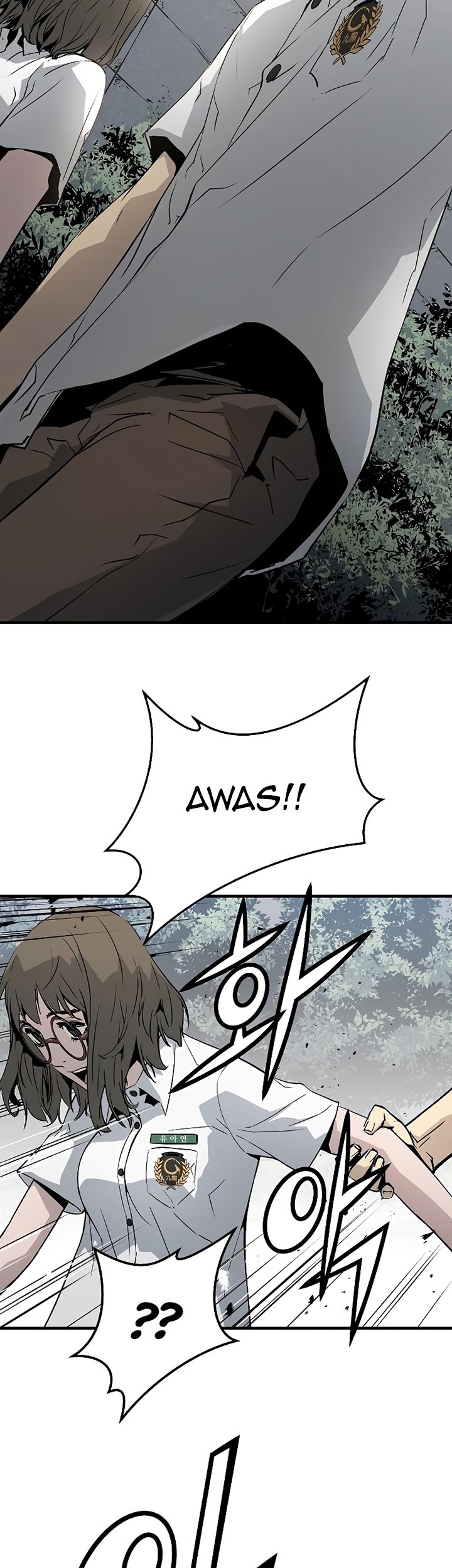 The Breaker Eternal Force Chapter 35 Gambar 59