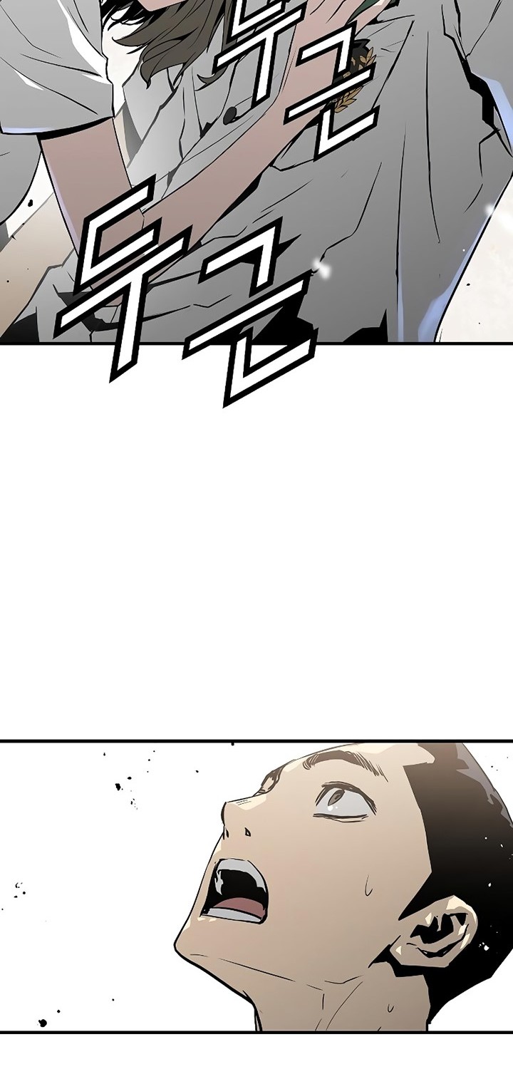 The Breaker Eternal Force Chapter 35 Gambar 62