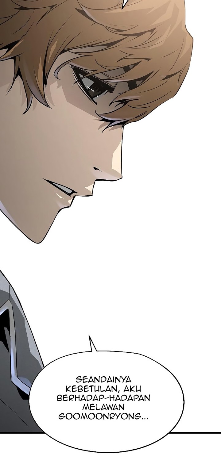 The Breaker Eternal Force Chapter 35 Gambar 11