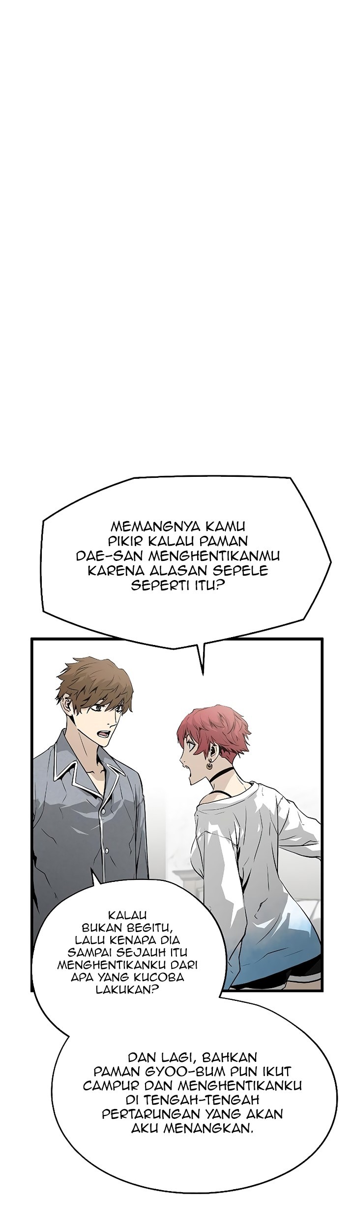 The Breaker Eternal Force Chapter 35 Gambar 12