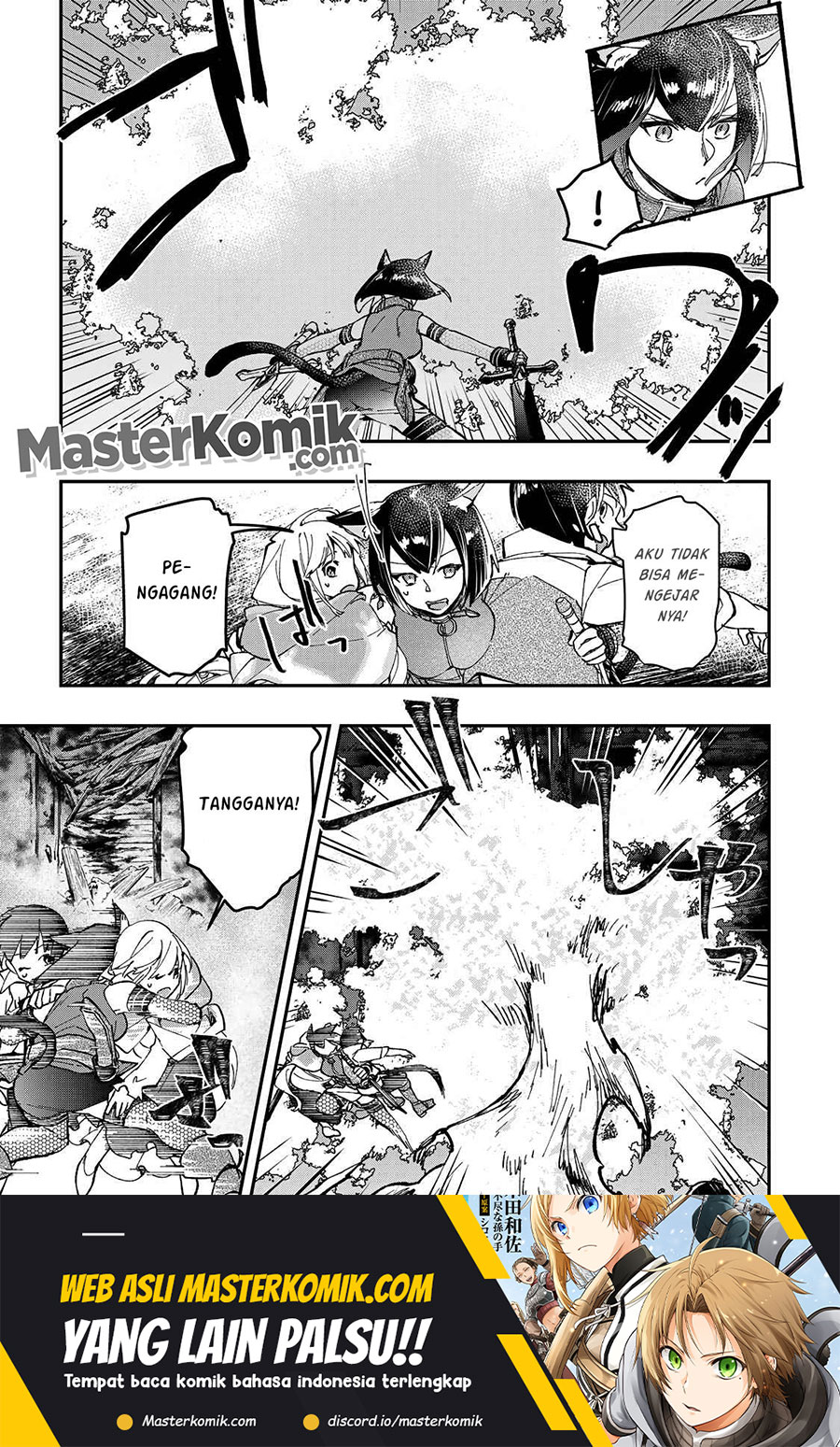 Kiwameta Heel ga Subete wo Iyasu! – Mura de Muyou ni natta Boku wa, Hirotta Gomi wo Geki Rare Item ni Shuuzen shite Nariagaru Chapter 21 Gambar 11