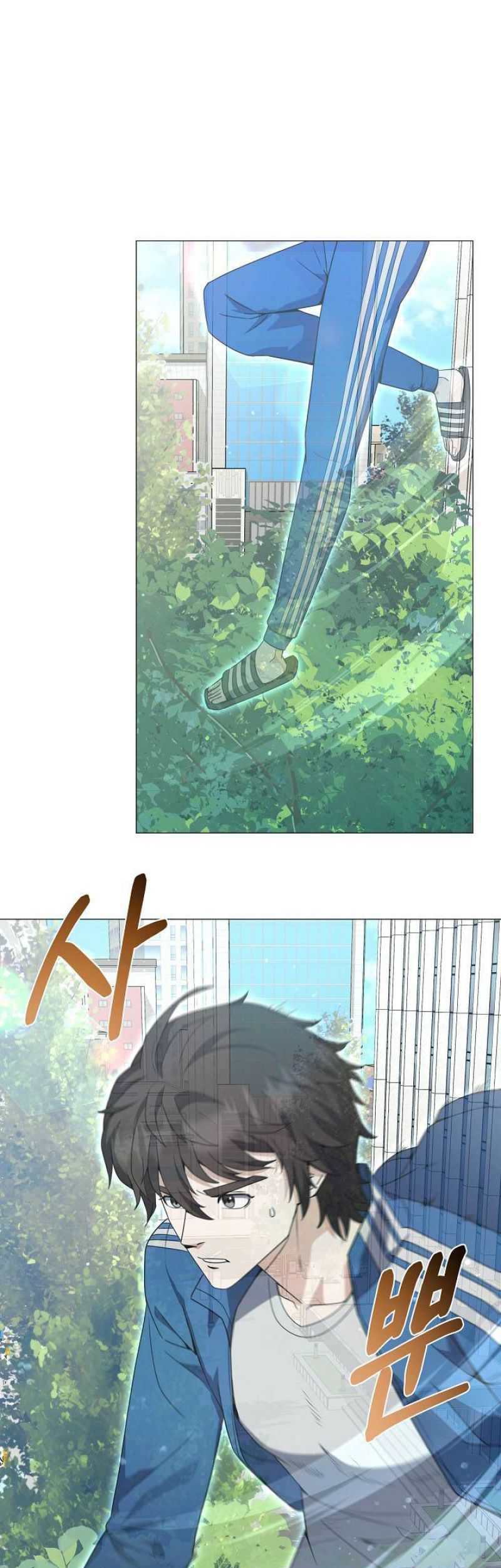 Baca The Returning Warrior’s Alley Restaurant Chapter 52 Gambar 2