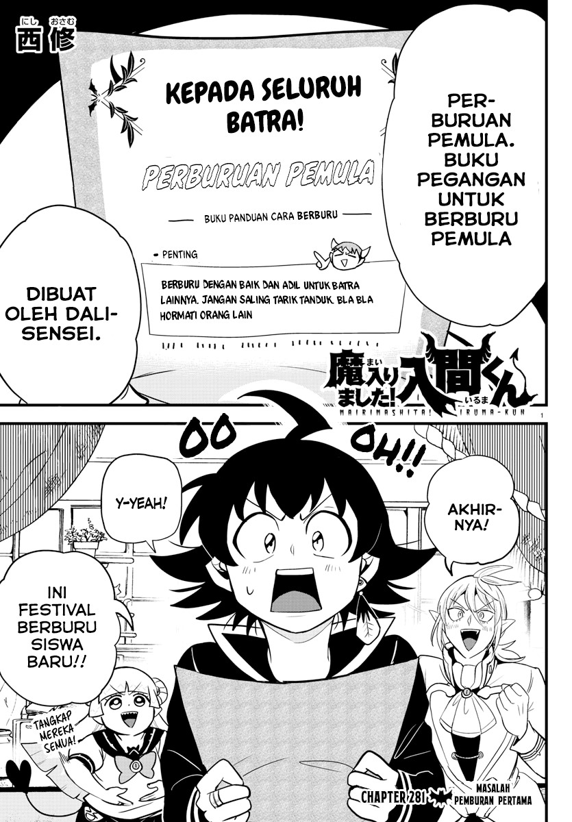 Baca  Mairimashita! Iruma-kun Chapter 281 Gambar 2