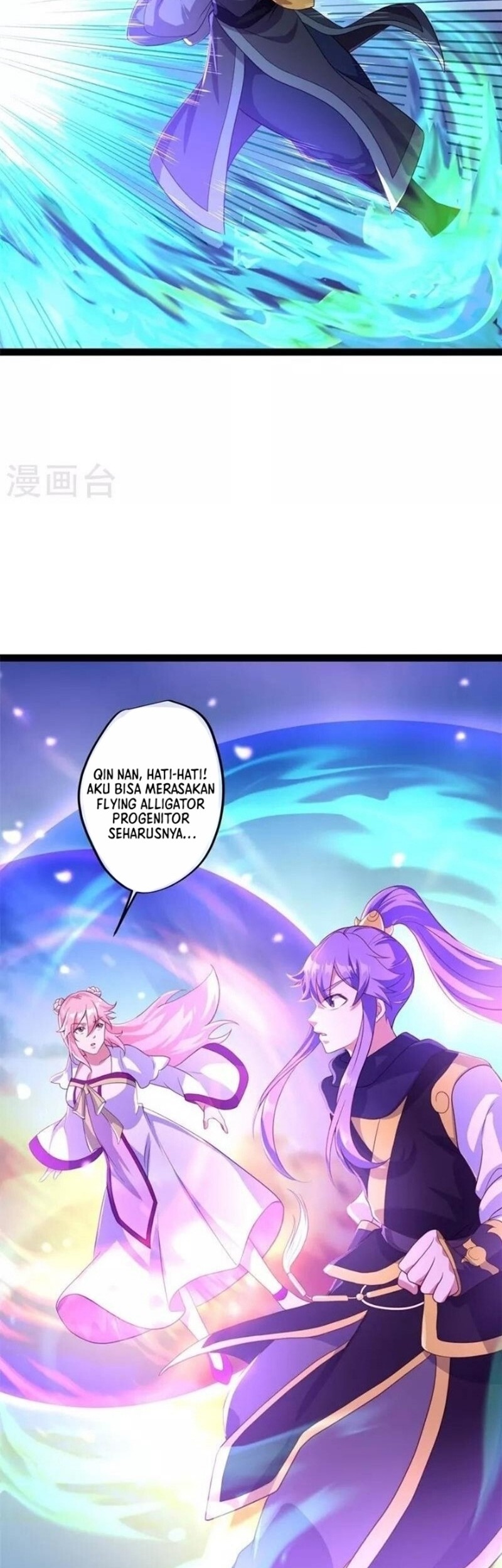 Peerless Soul Chapter 384 Gambar 23