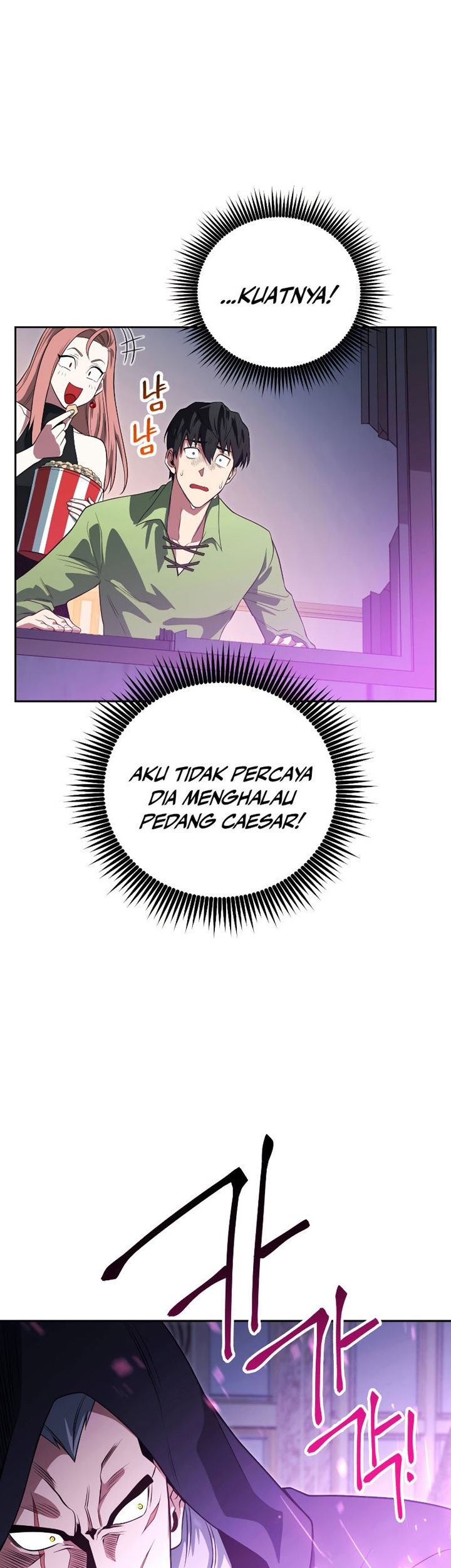 My Insanely Competent Underlings Chapter 16 Gambar 41