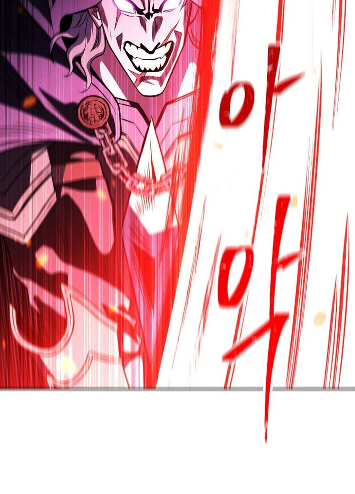 My Insanely Competent Underlings Chapter 16 Gambar 45