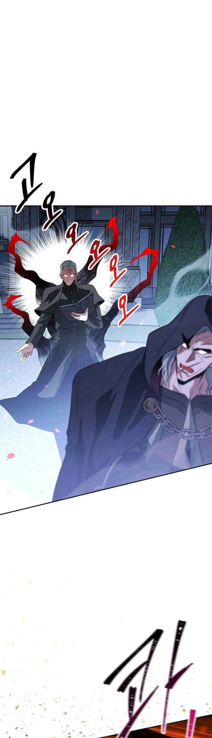 My Insanely Competent Underlings Chapter 16 Gambar 51