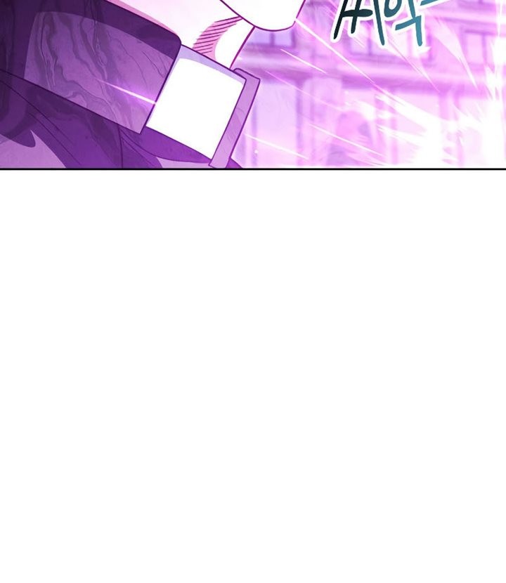 My Insanely Competent Underlings Chapter 16 Gambar 65