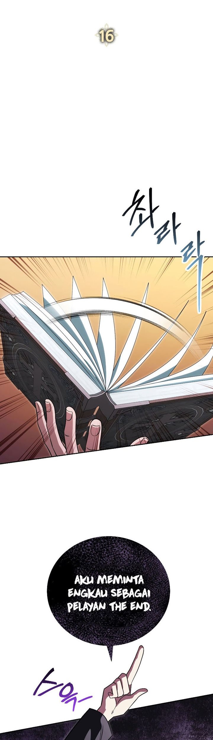 My Insanely Competent Underlings Chapter 16 Gambar 5