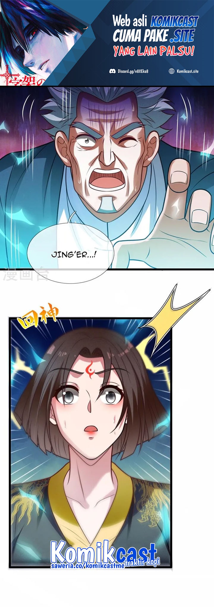 Baca Manhua City of Heaven TimeStamp Chapter 325 Gambar 2