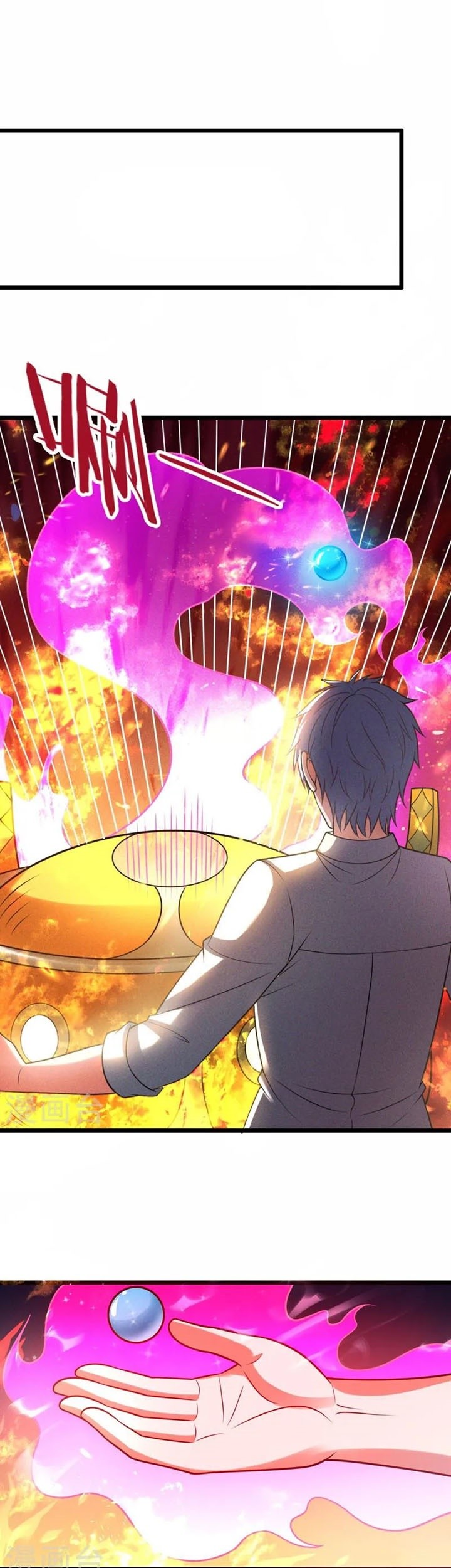 City of Heaven TimeStamp Chapter 325 Gambar 5