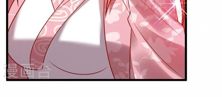 City of Heaven TimeStamp Chapter 325 Gambar 8