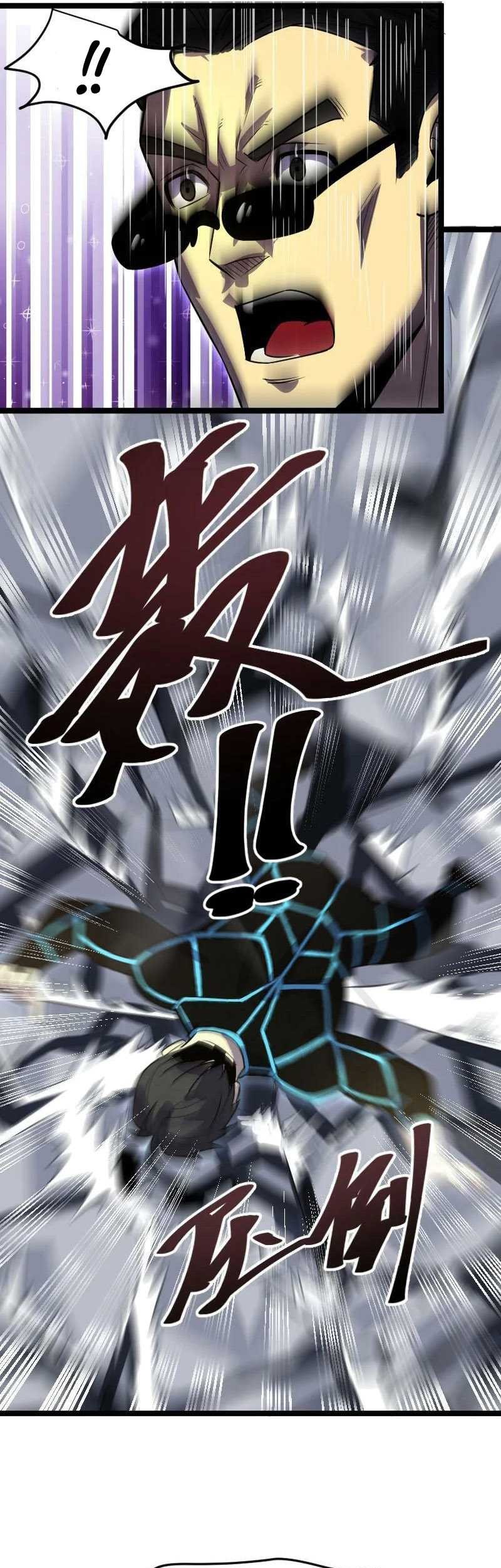 I Rely on OCD To Become The King Chapter 29 Gambar 28