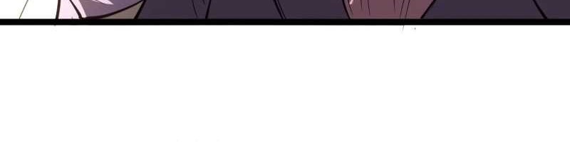 I Rely on OCD To Become The King Chapter 27 Gambar 37